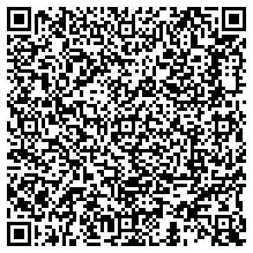 QR-код с контактной информацией организации ИП Пруцкова Т.П. Все для рукоделия