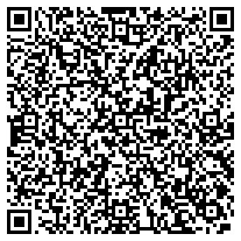 QR-код с контактной информацией организации ООО Студия красоты "Энигма"