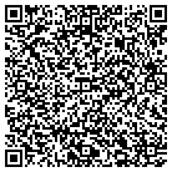 QR-код с контактной информацией организации ООО "Растемка"
