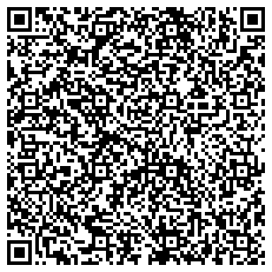 QR-код с контактной информацией организации ВОСТОКБИЗНЕСБАНК КБ ООО УССУРИЙСКИЙ ФИЛИАЛ ДОПОЛНИТЕЛЬНЫЙ ОФИС