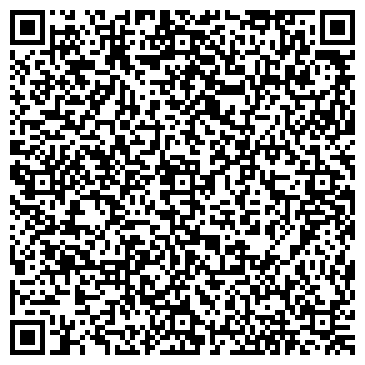 QR-код с контактной информацией организации ООО Наша-Галактика