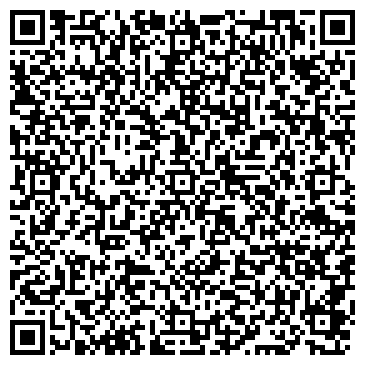 QR-код с контактной информацией организации ДЕТСКАЯ ГОРОДСКАЯ ПОЛИКЛИНИКА № 79