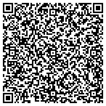 QR-код с контактной информацией организации ООО Puer-T-Чай Пуэр