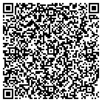 QR-код с контактной информацией организации ООО ШиК недвижимость