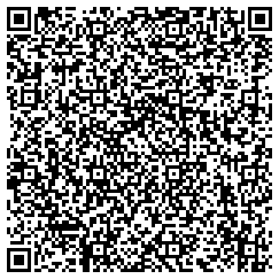 QR-код с контактной информацией организации ООО Транспортная компания "Автореал-логистика"