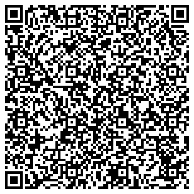 QR-код с контактной информацией организации «ЖелдорАльянс» Филиал в Уссурийске