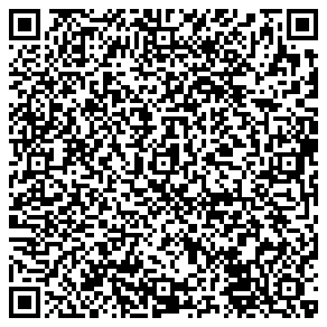 QR-код с контактной информацией организации ООО Компания "Пищекомбинат"