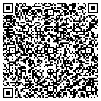 QR-код с контактной информацией организации ООО Оникс Дон