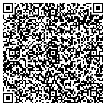 QR-код с контактной информацией организации ООО "Вертикаль"