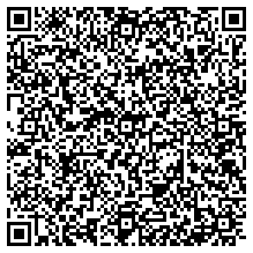 QR-код с контактной информацией организации ВЧДр Ружино