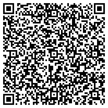 QR-код с контактной информацией организации ПОСЕЙДОН, ОАО