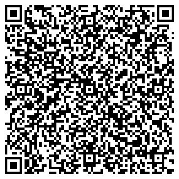 QR-код с контактной информацией организации ЭЛЬДИКАНСКАЯ ПЛАВУЧАЯ ЭЛЕКТРОСТАНЦИЯ