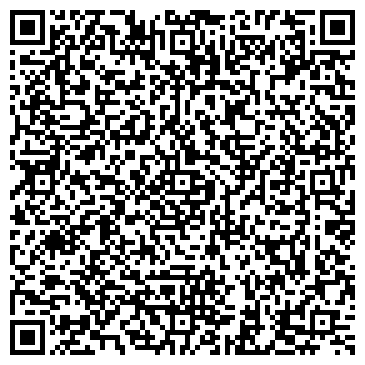 QR-код с контактной информацией организации Усть-Майское лесничество