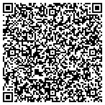 QR-код с контактной информацией организации ООО Западная Голд Майнинг Лимитед