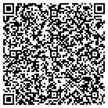 QR-код с контактной информацией организации ООО Тепло-строй