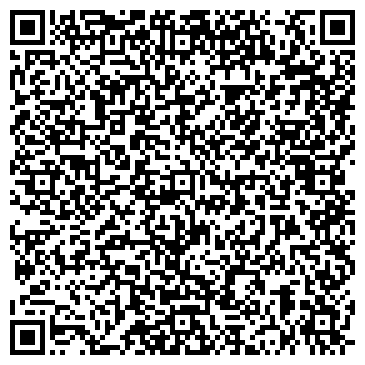 QR-код с контактной информацией организации ООО Интер-Восток