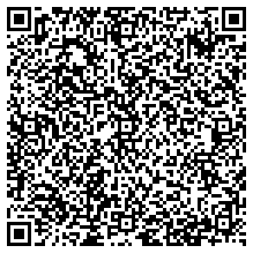 QR-код с контактной информацией организации ООО Сибирская Торговая Компания