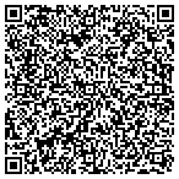 QR-код с контактной информацией организации ООО Торговый дом «РИО»