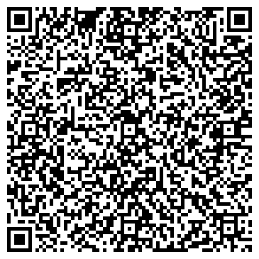 QR-код с контактной информацией организации ООО Экспресс Логистик