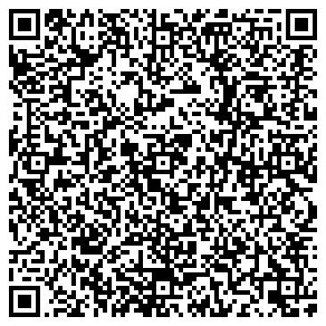 QR-код с контактной информацией организации ВСЕРОССИЙСКОЕ ОБЩЕСТВО ИНВАЛИДОВ Г. ФОКИНО