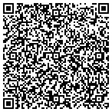 QR-код с контактной информацией организации ООО Компания "ЭнергоПриборМаш"