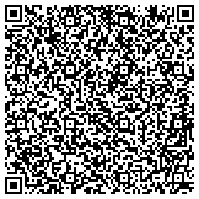 QR-код с контактной информацией организации ООО Курьерская Служба "Авиа-Экспресс"