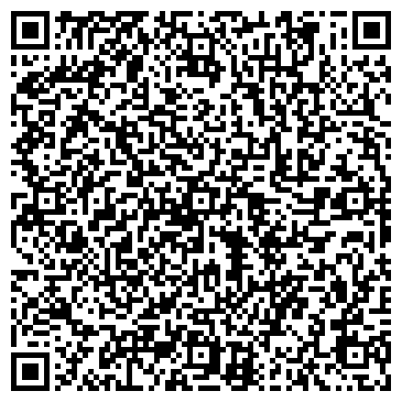 QR-код с контактной информацией организации ООО Спецтрубмонтаж