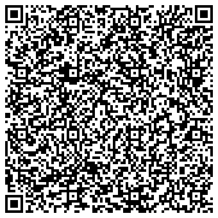 QR-код с контактной информацией организации Межрайонное акушерско-гинекологическое отделение КУ "Беловодская ЦРБ"