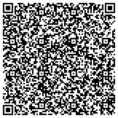 QR-код с контактной информацией организации ООО «Красногорская Городская  Служба Недвижимости»
