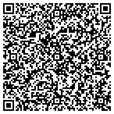 QR-код с контактной информацией организации ООО "Сибирский Кедр"