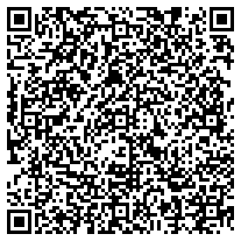 QR-код с контактной информацией организации ООО "СТАРК-Сервис"