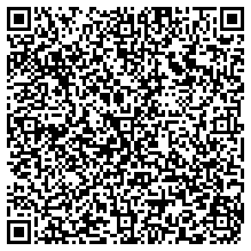 QR-код с контактной информацией организации ООО Рекламное агентство ПЕРЕЦ