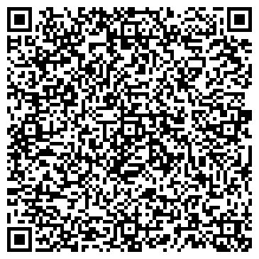 QR-код с контактной информацией организации ООО Прачечная на Кабельщиков-99