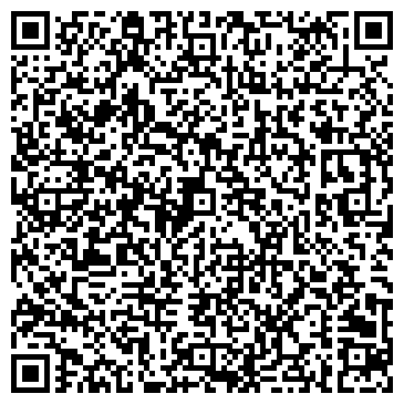 QR-код с контактной информацией организации ООО "Арт-Строй"