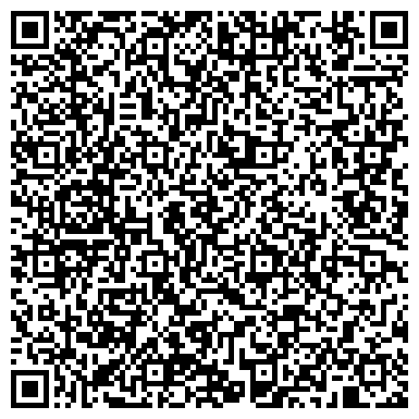QR-код с контактной информацией организации ЧОУ  Учебный центр "Прогресс"