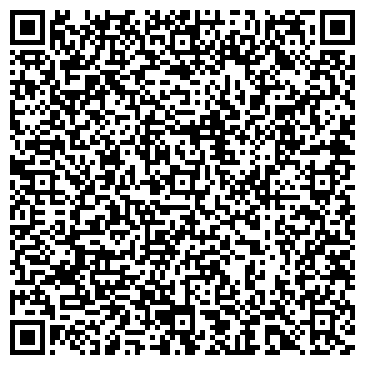 QR-код с контактной информацией организации Салон цветов "Долина Роз"