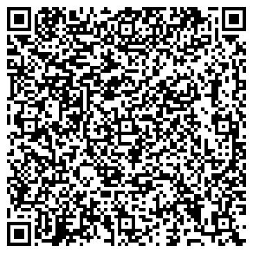 QR-код с контактной информацией организации ИП Фитнес клуб Немеция