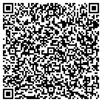 QR-код с контактной информацией организации ЗАО "РеМО"