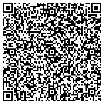 QR-код с контактной информацией организации ООО Интернет-магазин Kakadu Style