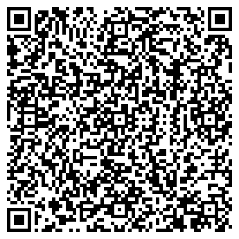 QR-код с контактной информацией организации ООО Квин