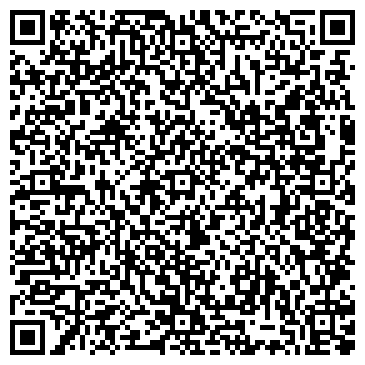 QR-код с контактной информацией организации ИП Компания "FotoStar"