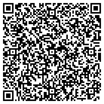 QR-код с контактной информацией организации АНОО "Школа для малышей"