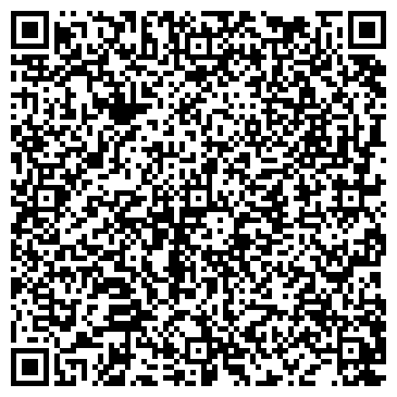 QR-код с контактной информацией организации ООО Соляная пещера "Волшебный Грот"
