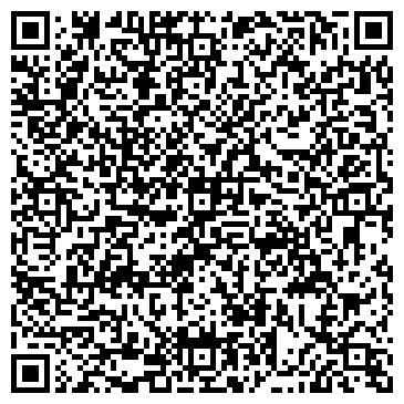 QR-код с контактной информацией организации КОММУНАЛЬНОЕ ХОЗЯЙСТВО МЕЖОТРАСЛЕВОЕ ПРЕДПРИЯТИЕ