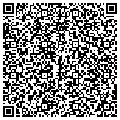 QR-код с контактной информацией организации ООО Казанский филиал "Татнефть-АЗС Центр"