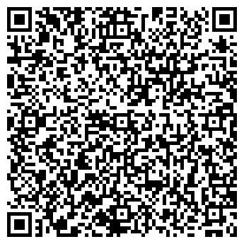 QR-код с контактной информацией организации ООО ПРОФБЕТОН