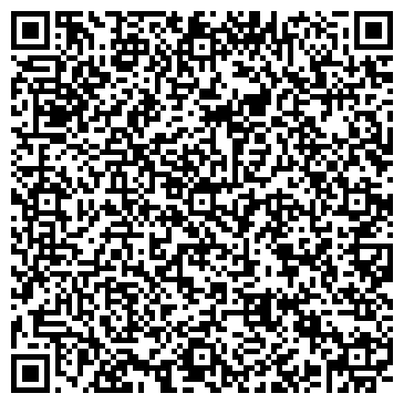 QR-код с контактной информацией организации ООО "РосТендер"