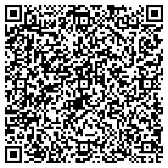 QR-код с контактной информацией организации ООО Серенада