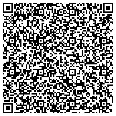 QR-код с контактной информацией организации ИП Пятая передача Каменск - Шахтинский