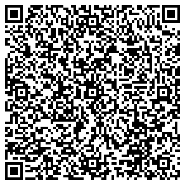 QR-код с контактной информацией организации ООО Компания «ГОСТБЕТОН»